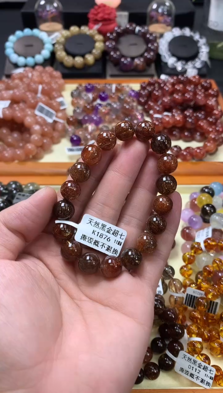 未镶嵌手链水晶11*