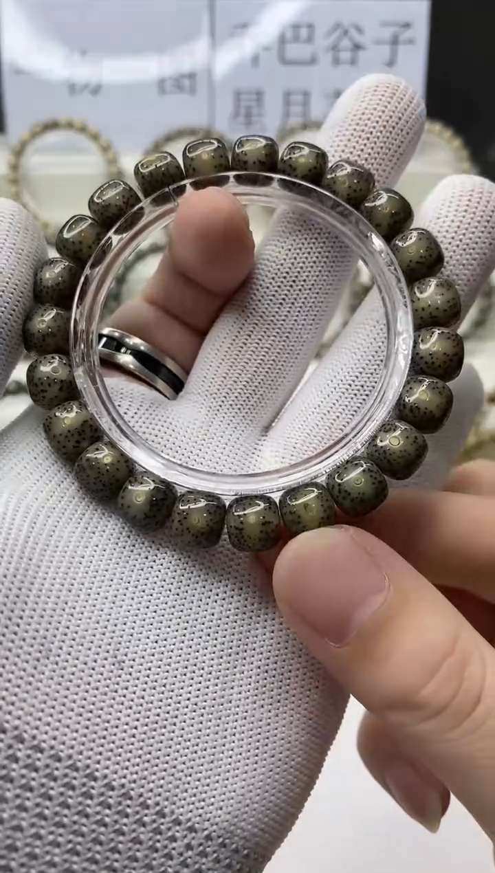 手串星月菩提A173-25