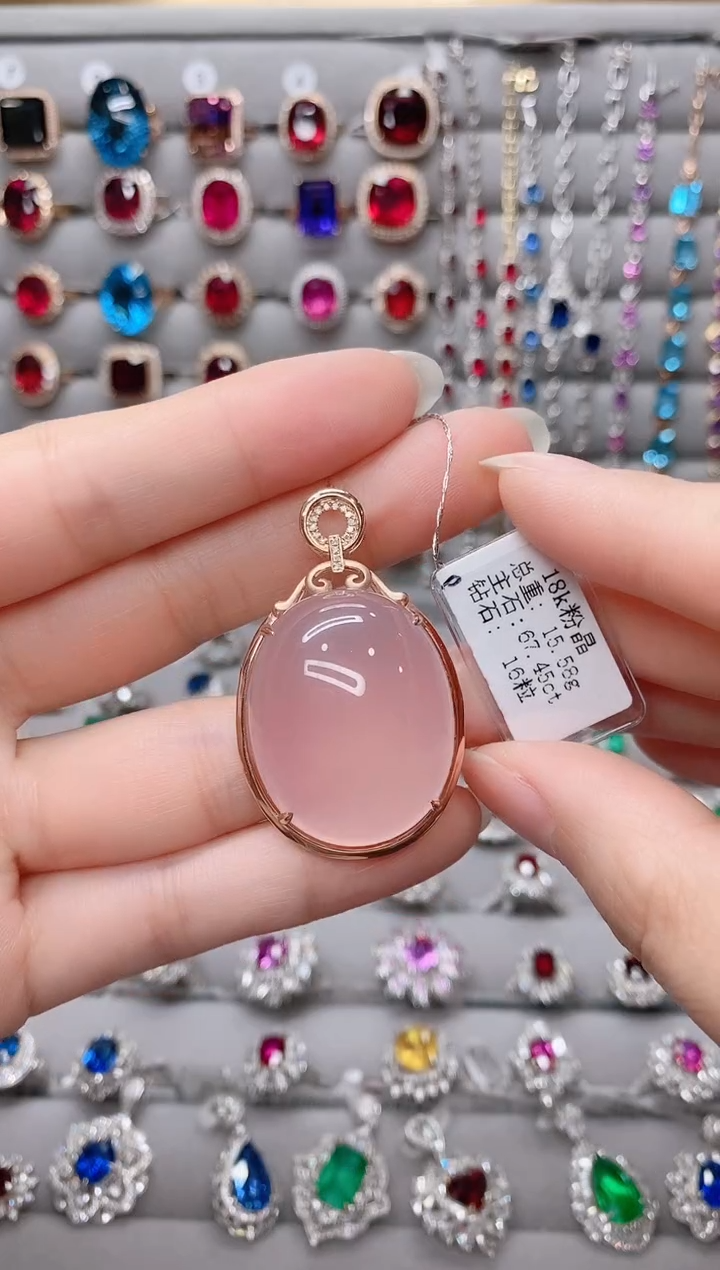 【闪购商品】芙蓉石18K金吊坠18K金镶嵌.