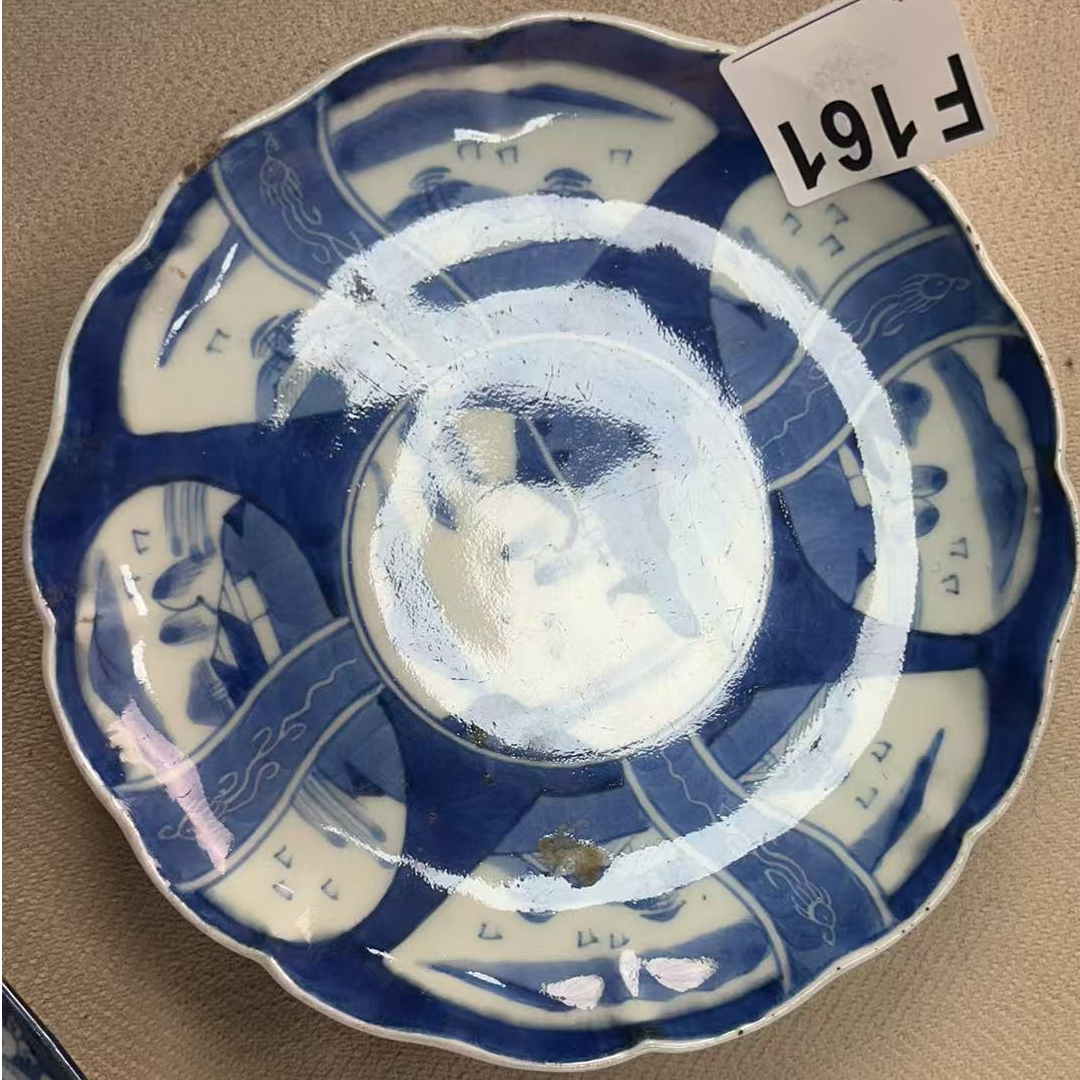 F161盛京文物商店/甄选/一对