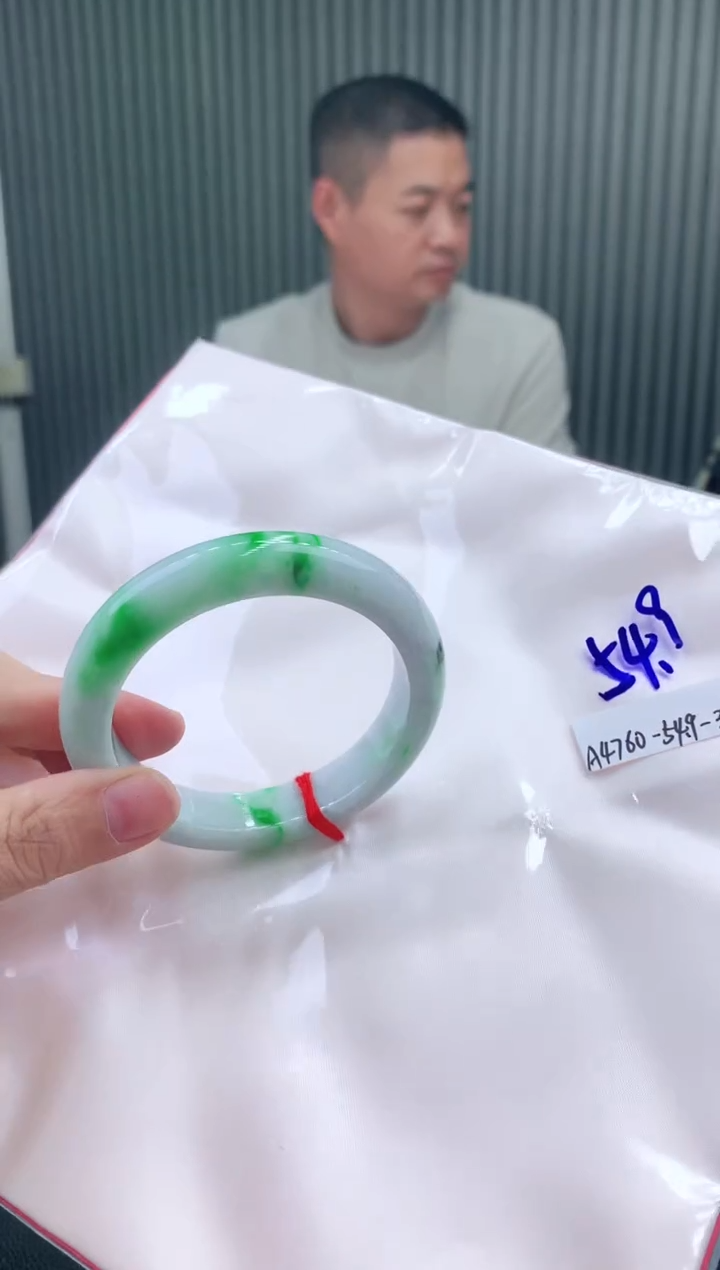 未镶嵌手镯翡翠54圈口