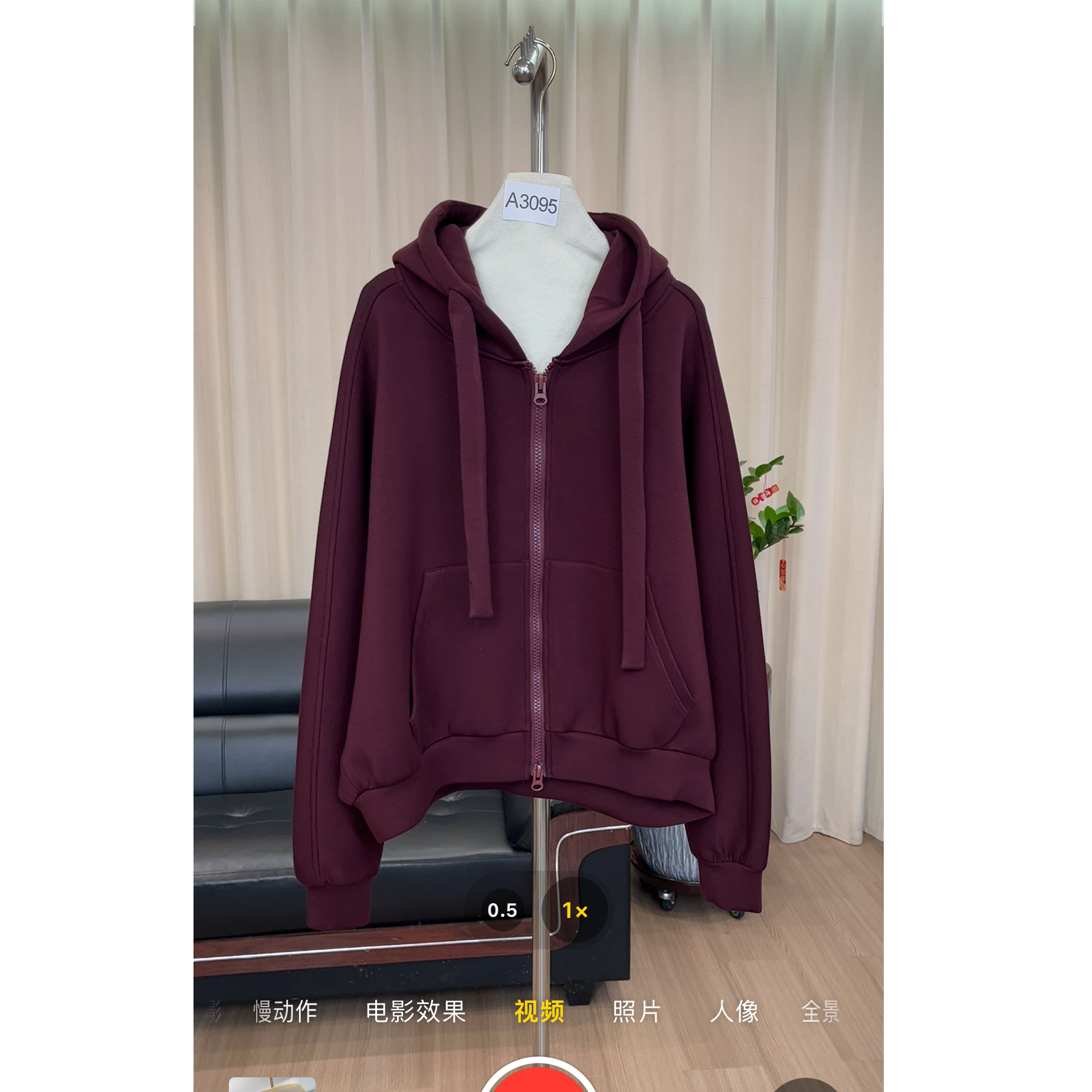 拾光家女装卫衣外套3095