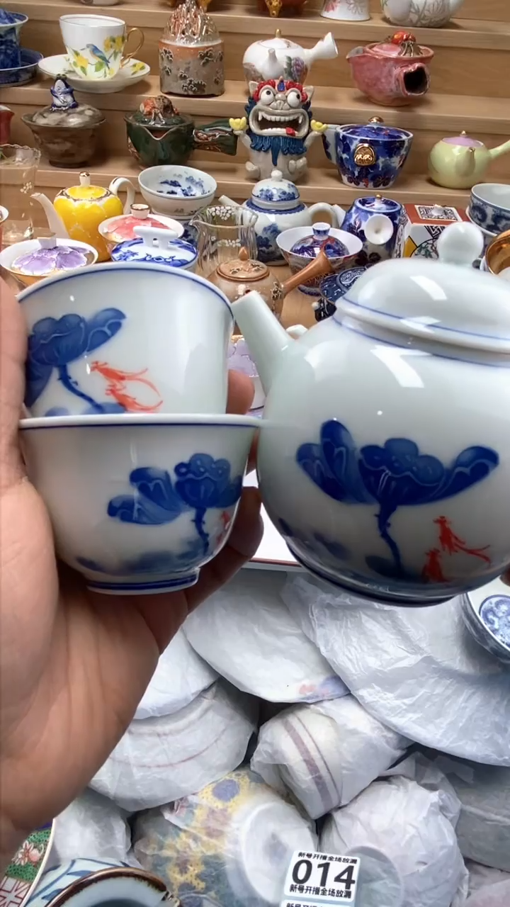 【闪购商品】闪购名称 【闪购商品】