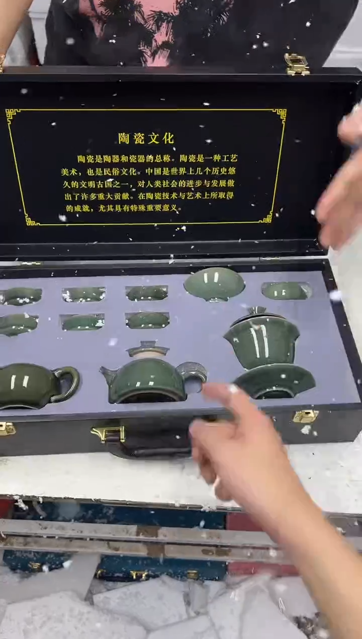 瓷片其他其他其他