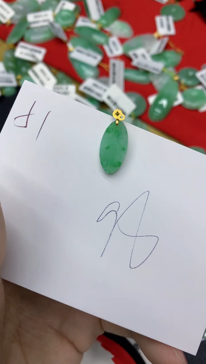 【闪购商品】翡翠颈饰18K金镶嵌1111111111