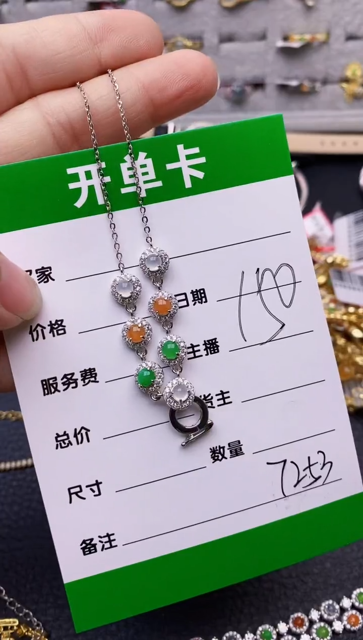 【闪购商品】翡翠戒指银S925镶嵌/7253