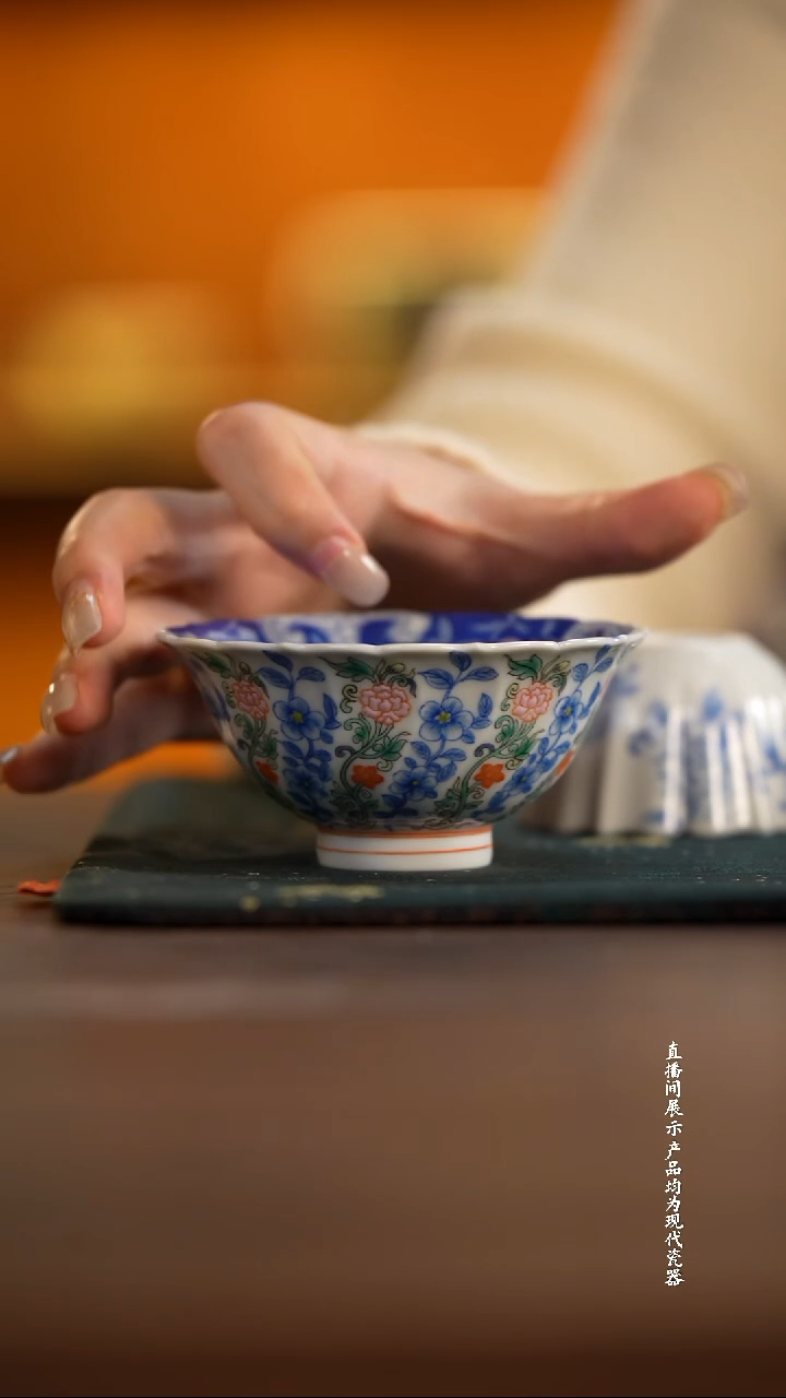 青樵轩珠光映蕊杯