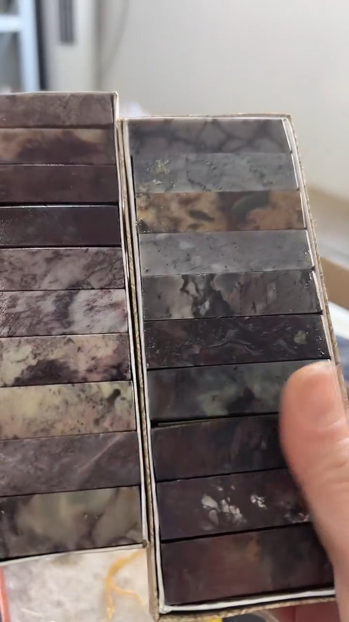  【知墨堂515#】印章石微瑕不挑20方【1.5*6】