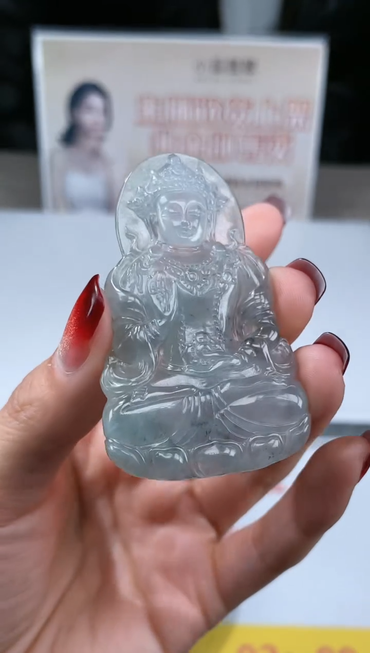 【闪购商品】定制翡翠未镶嵌不退不换CMH1件-A