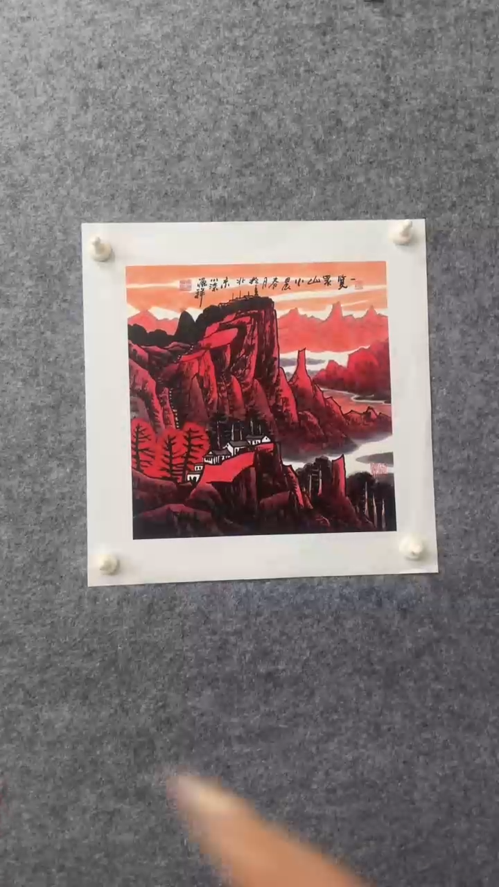 【闪购商品】国画李源祥手绘国画