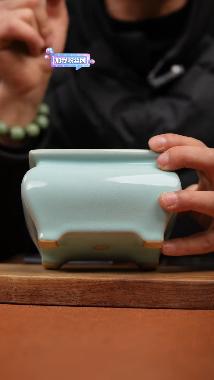 【闪购商品】瓷片原产地原矿天青香炉微瑕福利