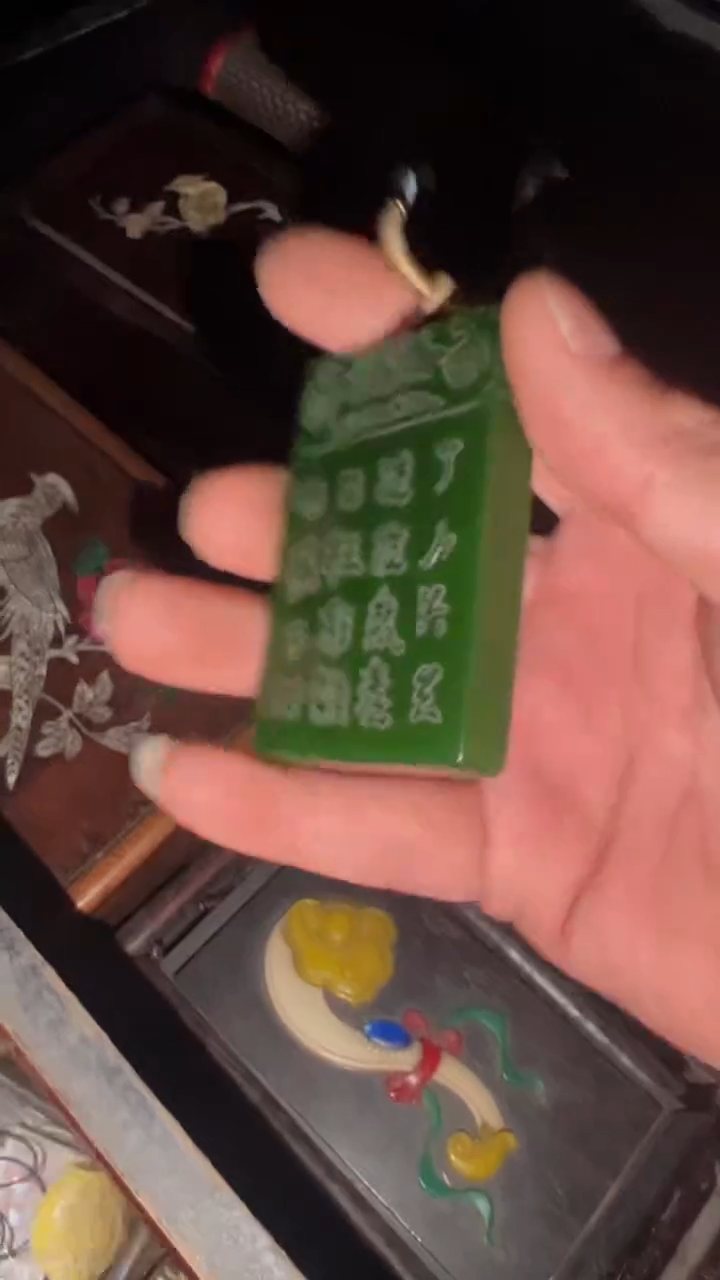 玉闪购商品高端专用连