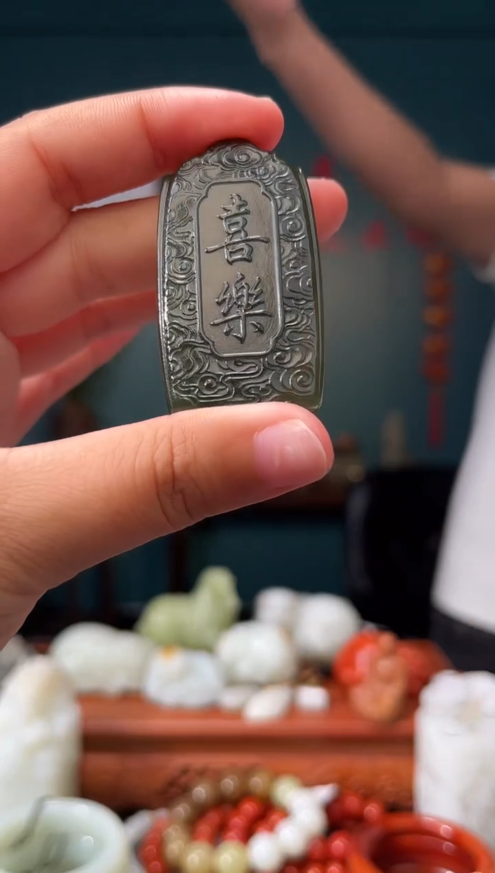 【闪购商品】和田玉颈饰未镶嵌吊坠