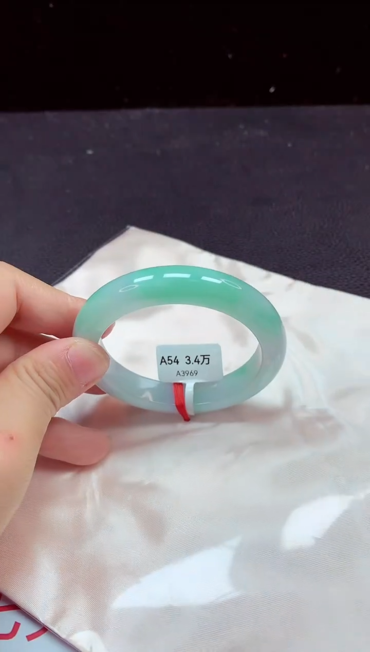 【闪购商品】翡翠手镯未镶嵌手镯54