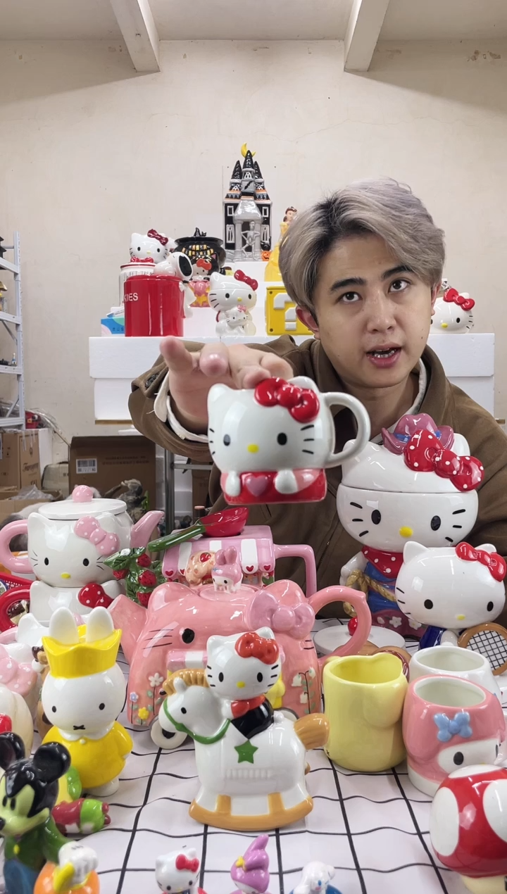 杯9.9包邮微瑕陶瓷不退不换