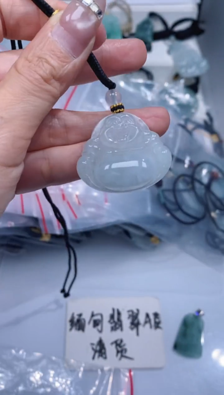 颈饰未镶嵌翡翠吊坠