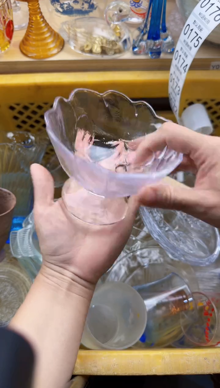 171默认微瑕，满20元包邮