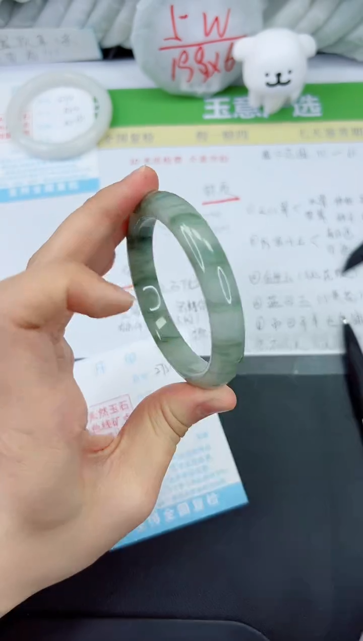 【闪购商品】石英质玉手镯未镶嵌275-58.9