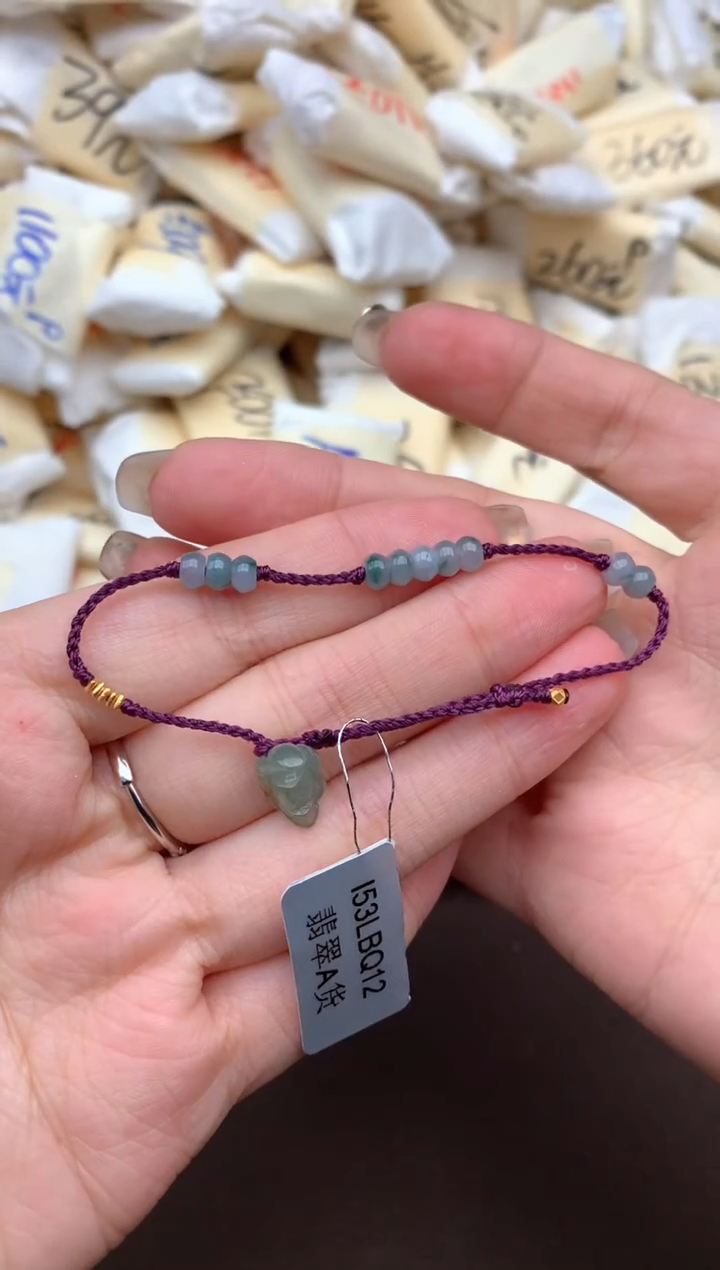 【闪购商品】翡翠挂件未镶嵌一