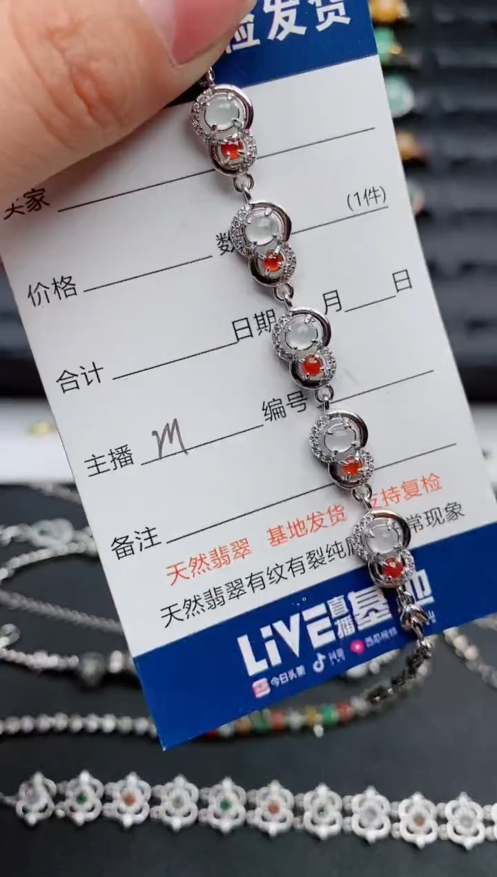 【闪购商品】翡翠戒指银S925镶嵌............