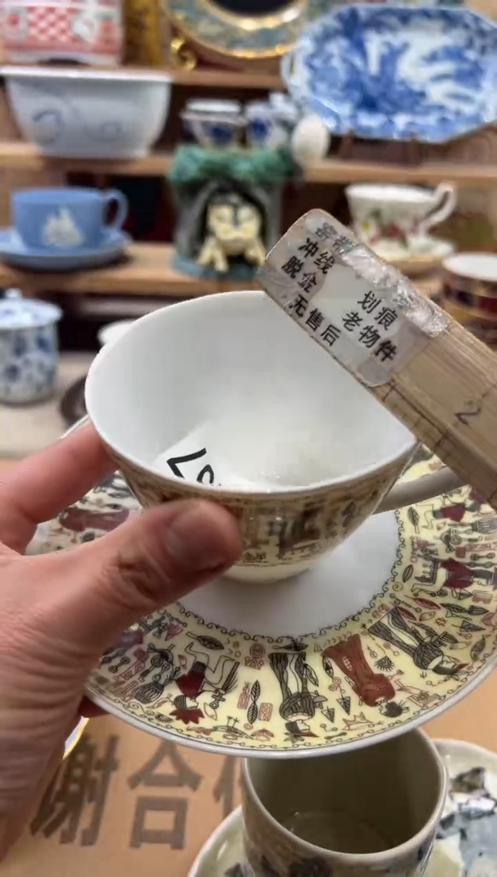 瓷片用****4瓷片-------M457