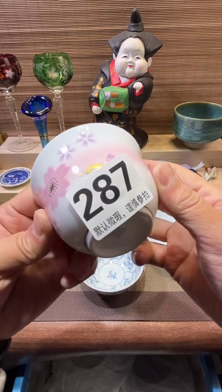 【闪购商品】陶瓷陶瓷陶瓷陶瓷陶瓷