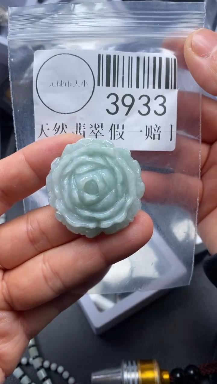 吊坠(不含链)未镶嵌翡翠3933