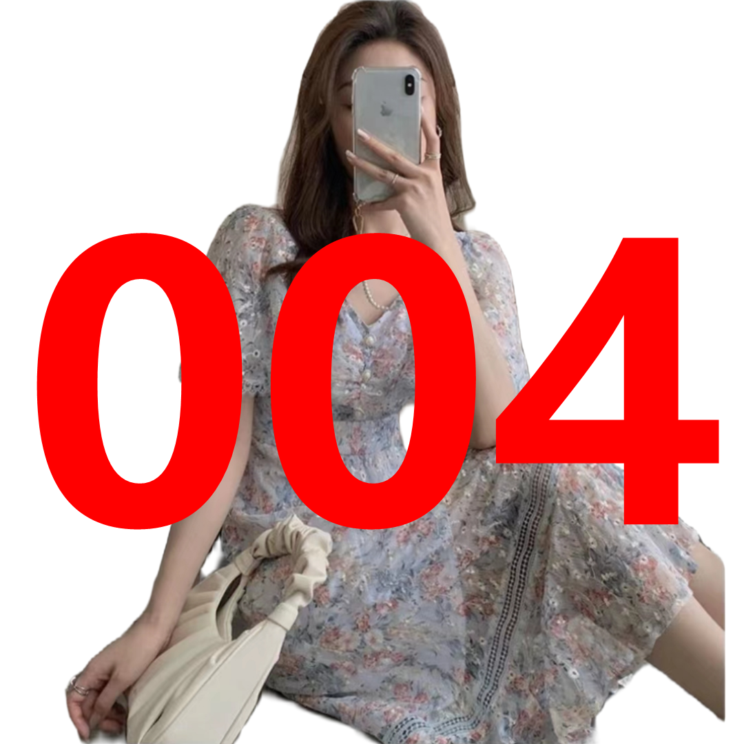 004杨依女装西装连衣裙