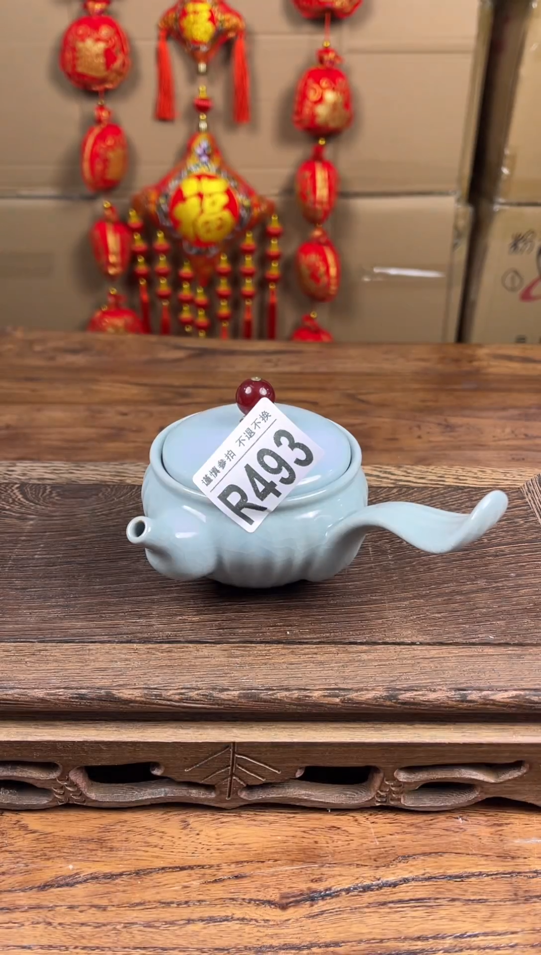 【闪购商品】瓷器茶具商品瓷器物品493