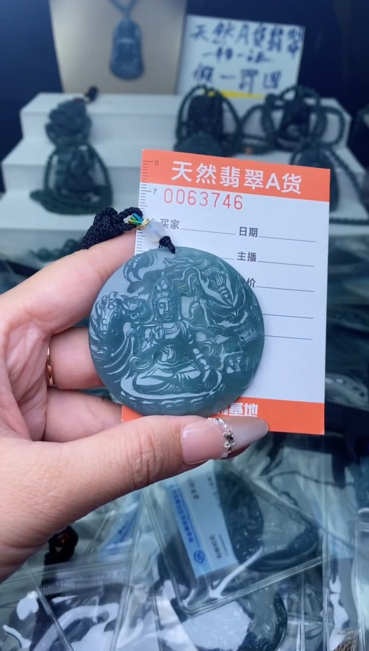 【闪购商品】翡翠颈饰未镶嵌·············