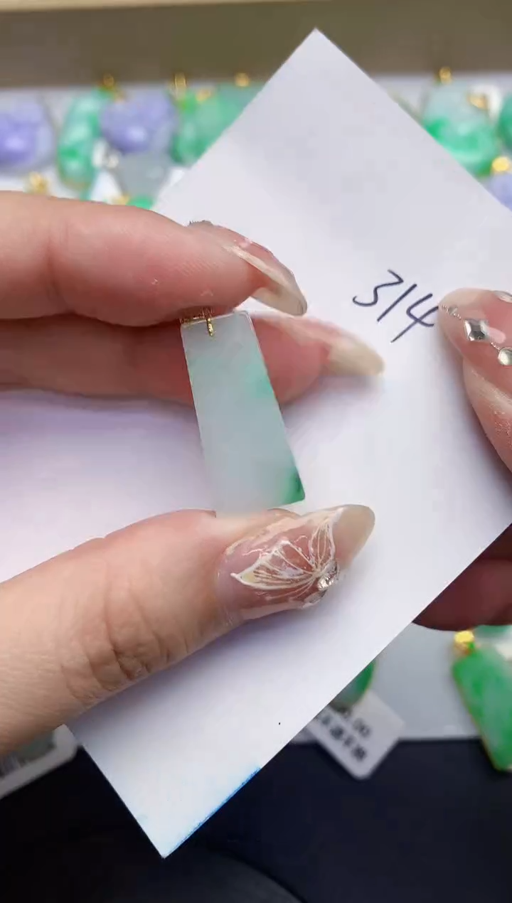 【闪购商品】翡翠颈饰18K金镶嵌0000000000