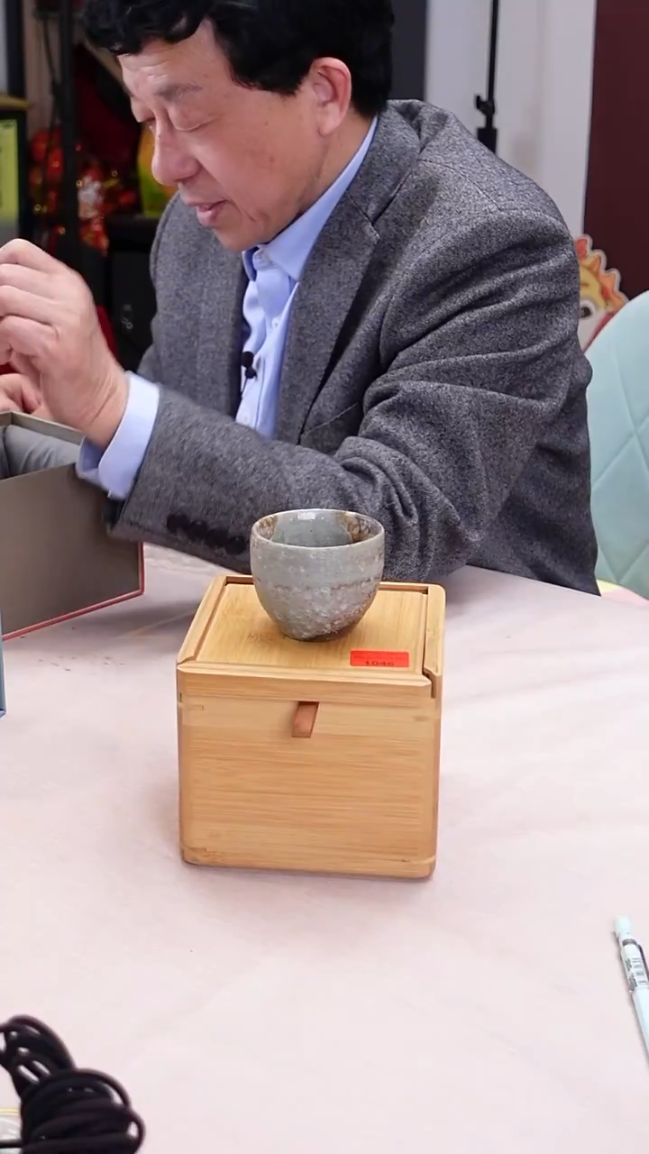 【闪购商品】杯B0309GMD1046柴烧琨臻杯