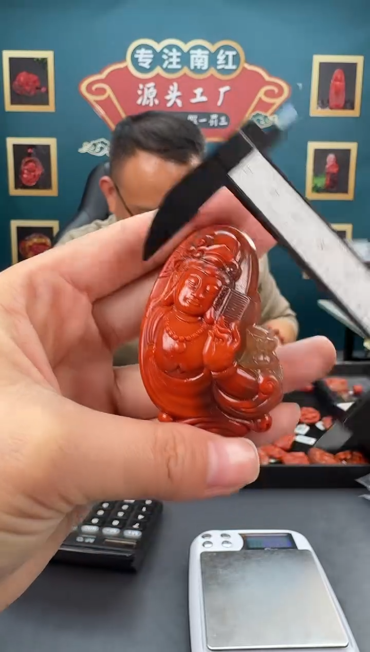 【闪购商品】南红玛瑙雕刻未镶嵌137ZB0307产品一个