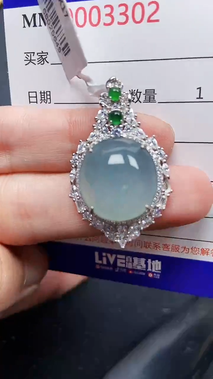 颈饰银S925镶嵌翡翠3302