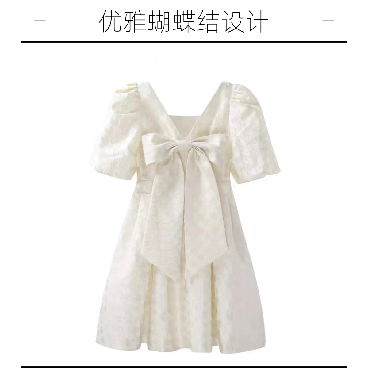 桔子女装  样衣尾货默认瑕疵  介意勿拍