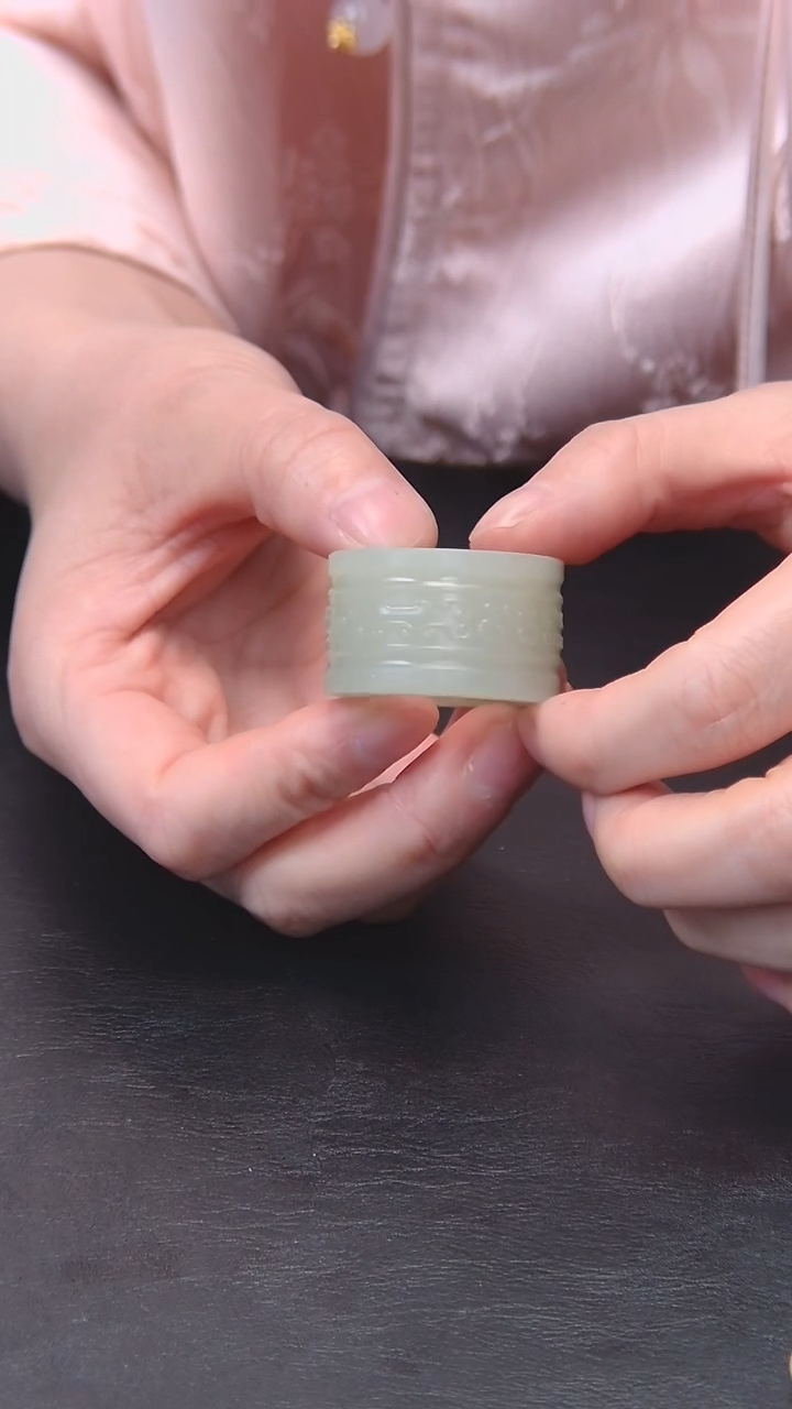 【闪购商品】和田玉戒指未镶嵌扳指