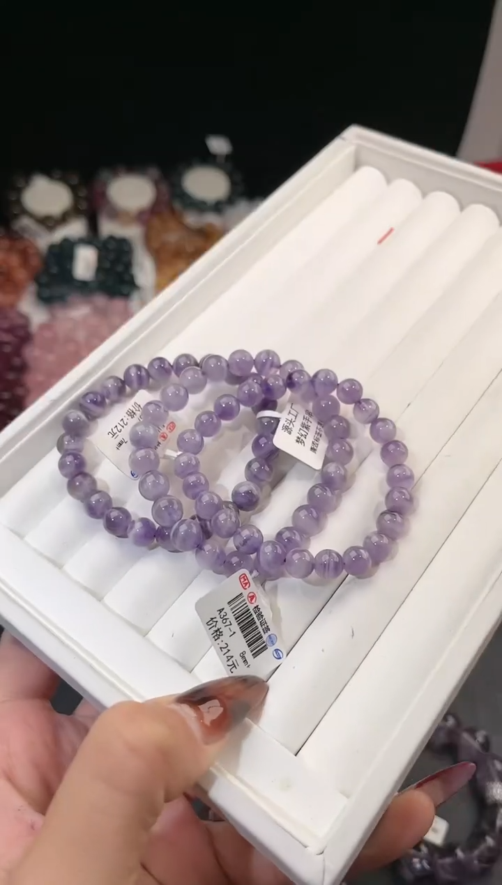 【闪购商品】水晶手链未镶嵌多样性发一紫水