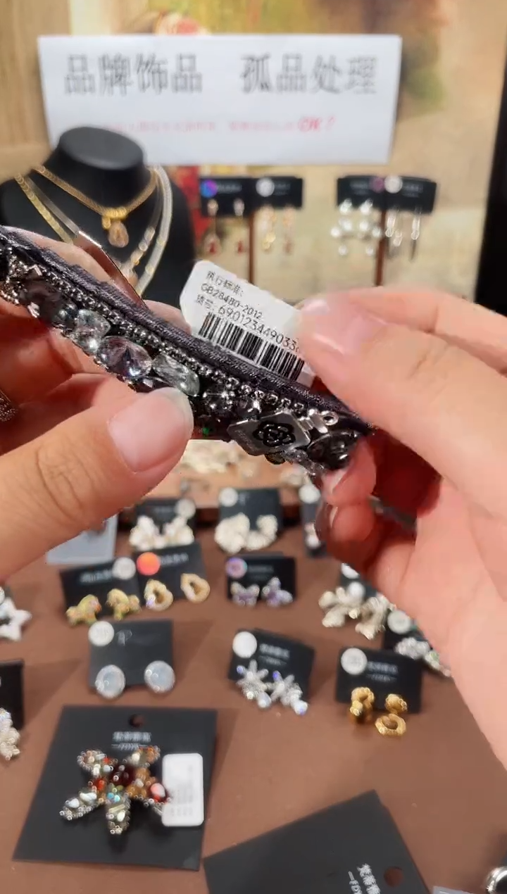 合金925银锆石8158