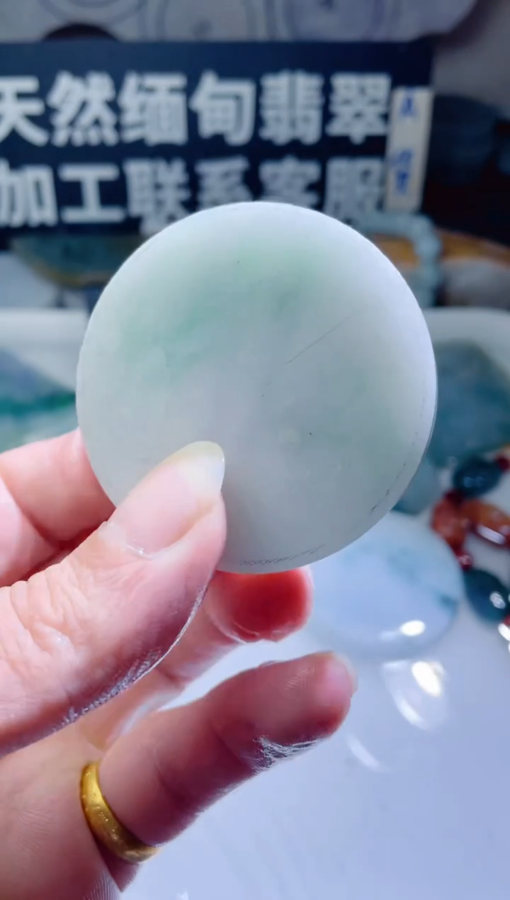 颈饰未镶嵌翡翠1163
