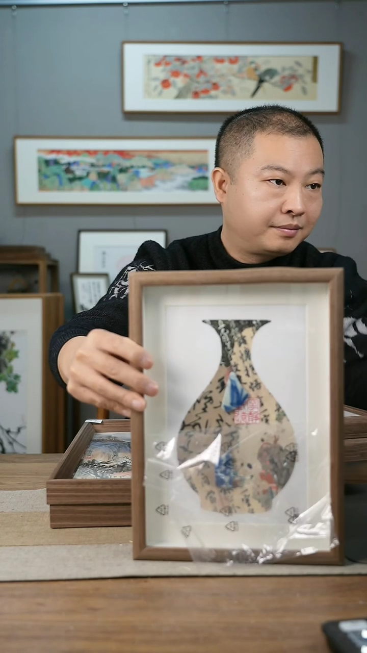 【闪购商品】书法锦灰堆镶瓷作品
