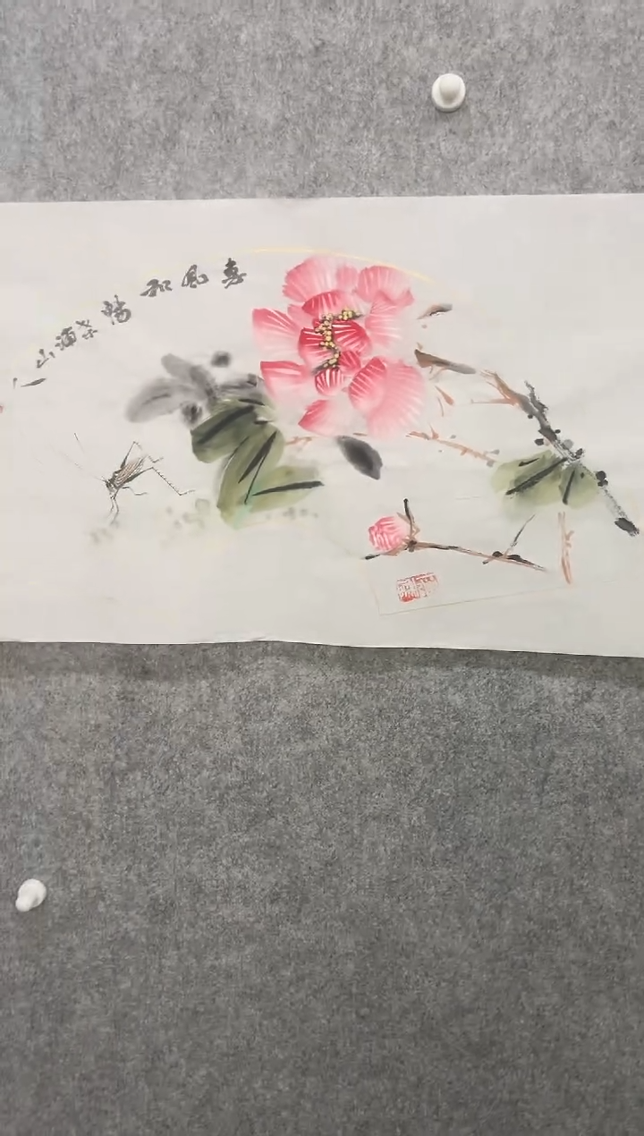 【闪购商品】书法韩江书画-陈志明