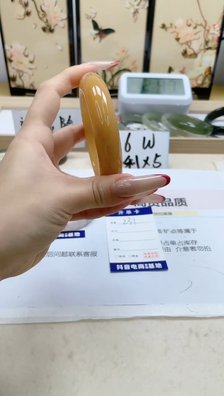 【闪购商品】石英质玉手镯未镶嵌231/58.5