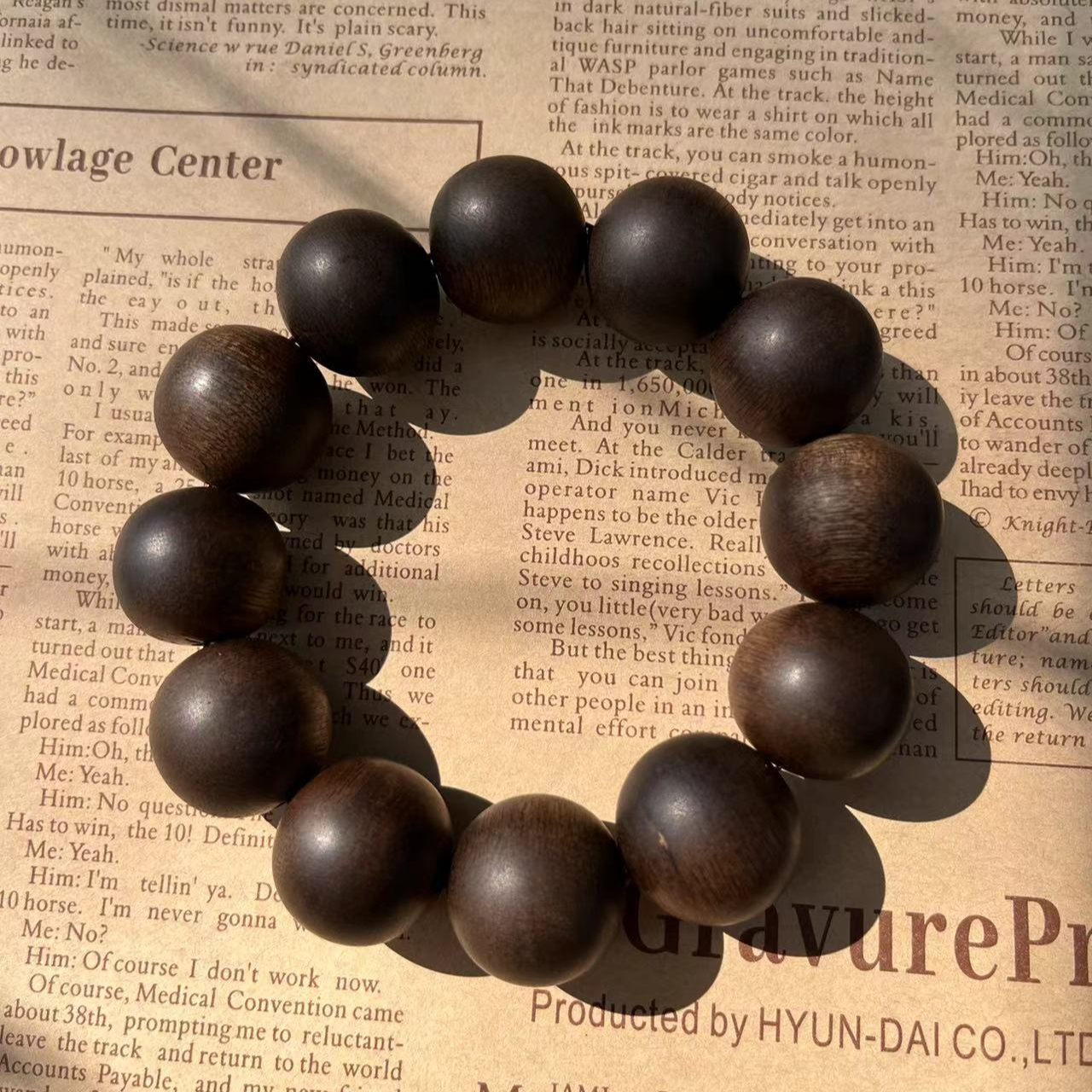 {万晟}9--c0016黑棋沉香手串