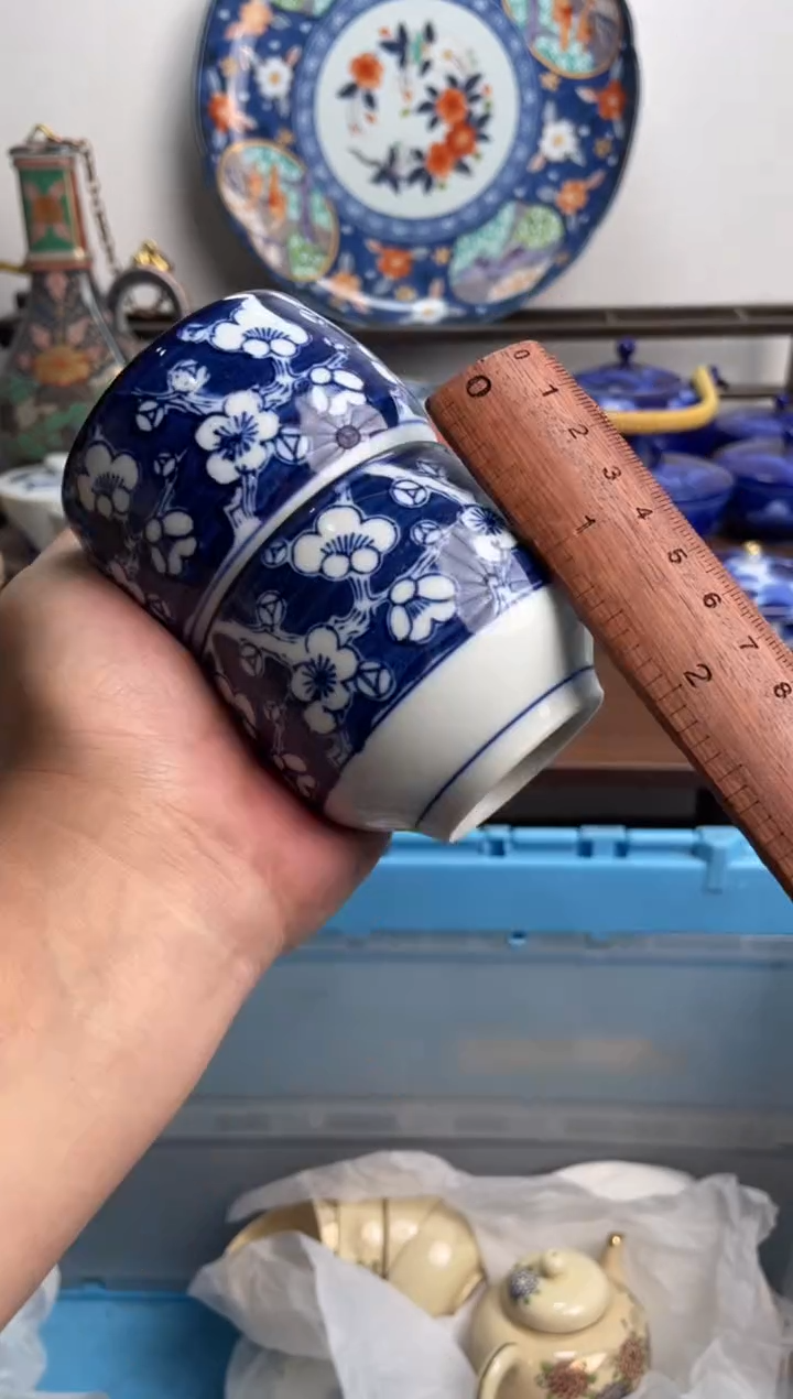 【闪购商品】瓷片161-F-2月7日满20包邮