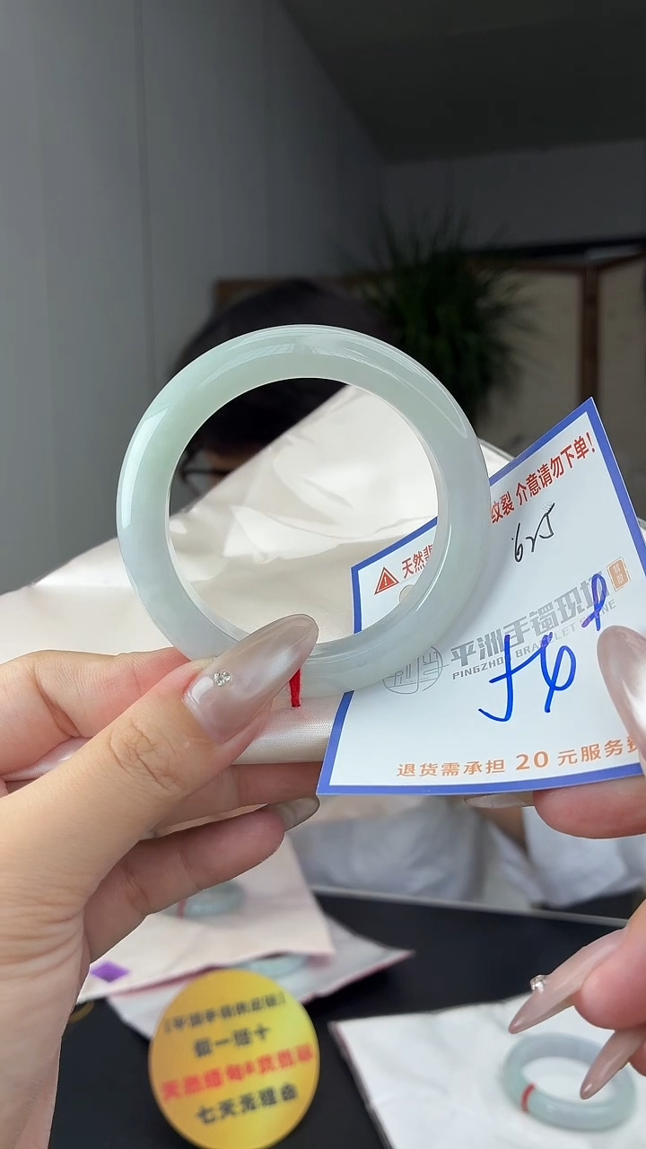 未镶嵌手镯翡翠111111111