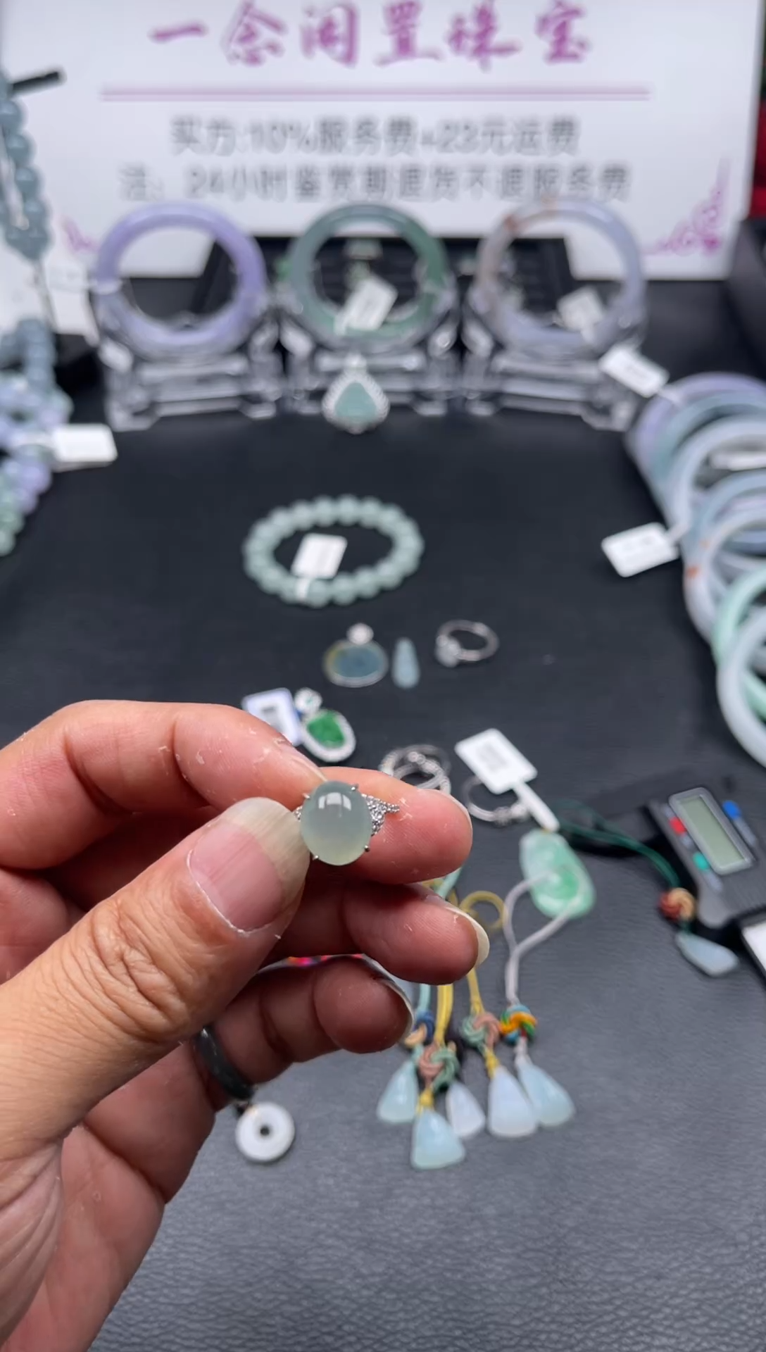 【闪购商品】翡翠戒指银S925镶嵌戒指