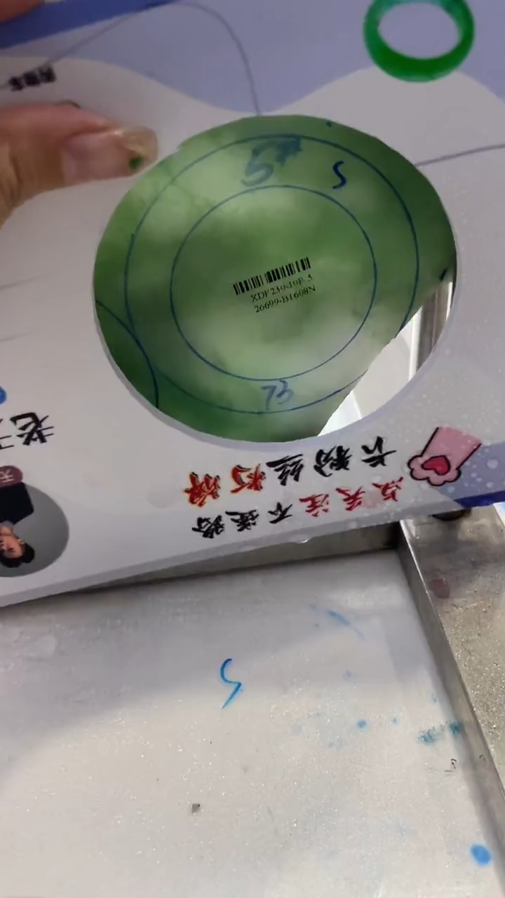 【闪购商品】定制翡翠手镯未镶嵌定制手镯CHC4/DZS