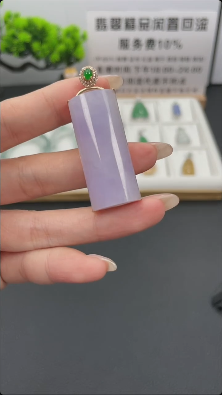 翡翠18K金镶嵌颈饰天然缅甸A货翡翠18k金镶嵌吊坠