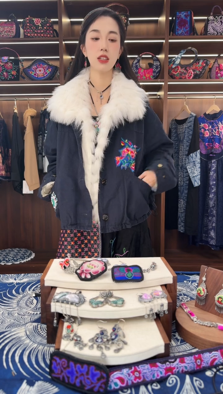 织绣L91黔东南苗族刺绣