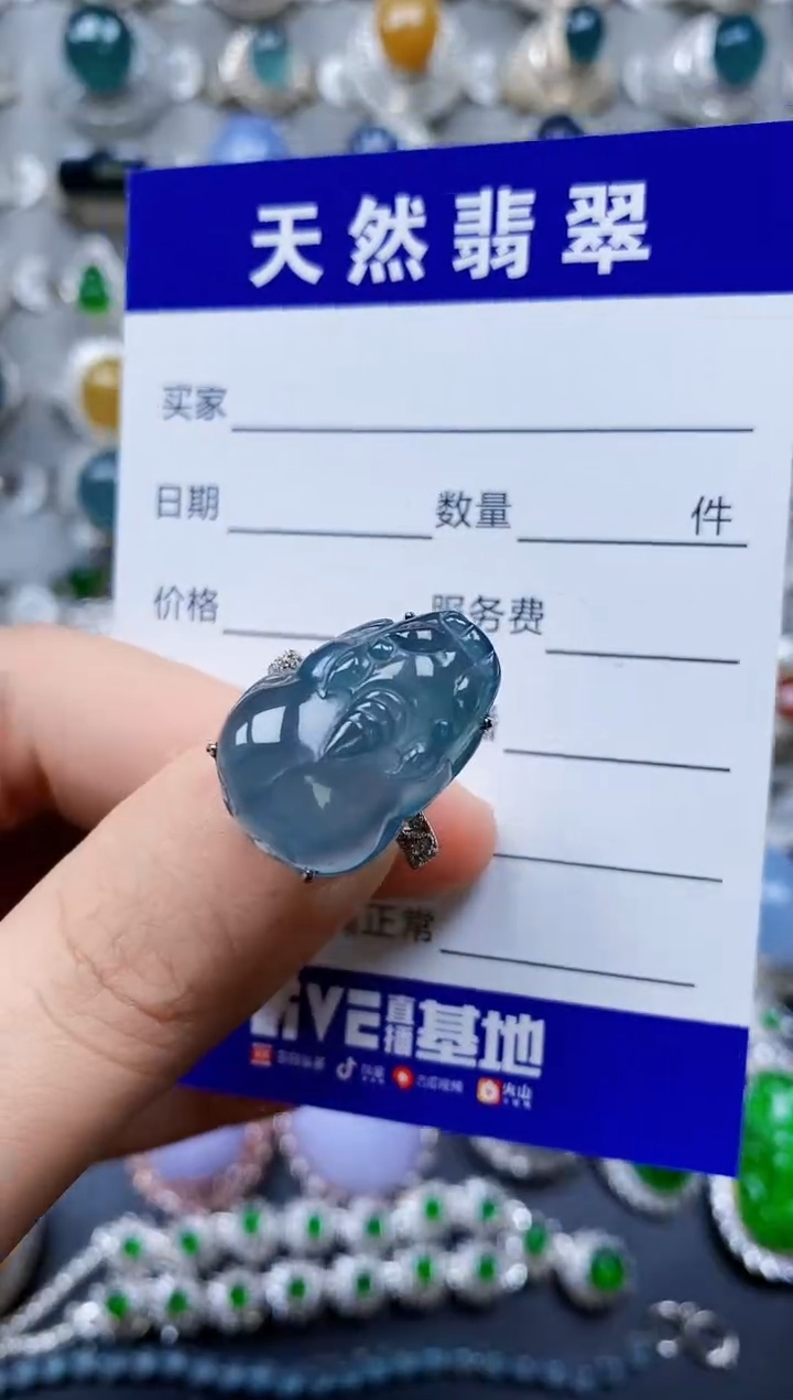 【闪购商品】翡翠戒指银S925镶嵌0241